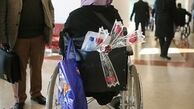 چرا قانون حمایت از معلولان اجرا نمی‌شود؟