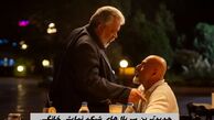 جدیدترین سریال‌های شبکه نمایش خانگی