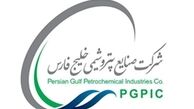ضرری دردناکتر از آتش سوزی 60 میلیون یورویی+سند