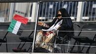 تشدید جو سیاسی در جام ملت‌ها