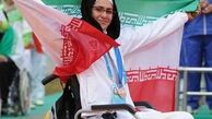 ثابت می کنم بانوان محجبه می توانند بهترین باشند