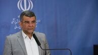 ابلاغ محدودیت‌های کرونایی به ۱۱ استان ازجمله تهران