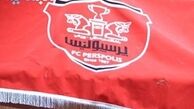 هافبک تیم تبریزی، پرسپولیسی می شود