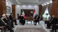 استقبال رسمی رئیس شورای عالی قضایی عراق از آیت الله رئیسی
