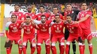 محرومیت تراکتورسازی به بازی بدون تماشاگر 
