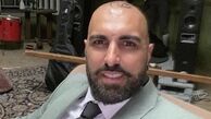 ظاهر متفاوت پولاد کیمیایی + عکس