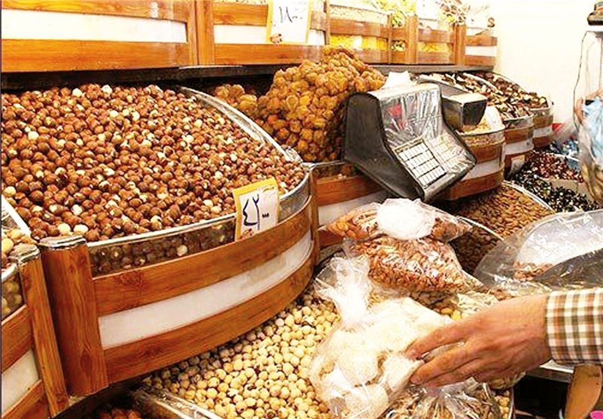  فروش قسطی آجیل به کارمندان + نرخ انواع محصول 