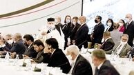 ادغام دو مجلس نمایندگان لیبی