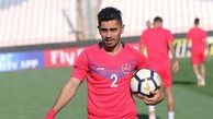 توضیحات فیزیوتراپیست پرسپولیس در مورد عالیشاه