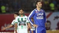مدافع استقلال با مشکی پوشان خراسان قرارداد بست!