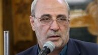 تعهدات در برابر FATF باید توسط مجلس بررسی شود