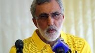 پایان کار حسین فرکی در سپاهان/ فرکی: برایم مهم نیست چه کسی جایگزینم می‌شود