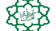 مدیرمرکز ارتباطات و امور بین الملل شهرداری تهران استعفای خود را تکذیب کرد