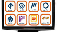 برنامه‌های تلویزیون در جشن‌های دهه فجر