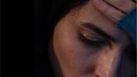 فیلم‌های تلویزیونی در تعطیلات آخر هفته