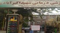 جسد نوزاد را به گلزار ۱۹ ساله تحویل نمی دهند