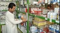 خبری از جنس پول برای داروخانه‌ها