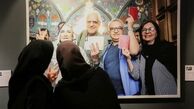 نمایشگاه عکس و گرافیک «دوباره ایران»
