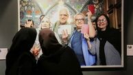 نمایشگاه عکس و گرافیک «دوباره ایران»