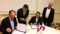 امضا یادداشت تفاهم همکاری‌های بانکی ایران و ترکیه