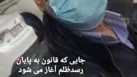 سلفی جدید آقای کارگردان + عکس