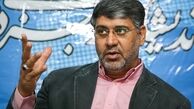 معادله های آمریکا برای مهار و تغییر رفتار ایران
