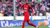 خبری که پرسپولیسی‌ها را خوشحال می‌کند