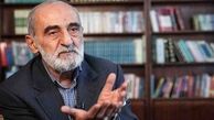 بُرد قطعی ما و باخت حتمی حریف