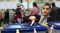       نتیجه انتخابات خرم آباد/شکست کاندیدای فائزه هاشمی