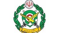 برنامه‌های ارتش در گرامیداشت هفته دفاع مقدس