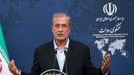 

«روحانی» منکر موجودیت شورای نگهبان نیست
