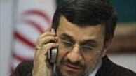 دستور فوری احمدی‌نژاد به ۲ وزیر اقتصادی