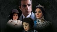 تاریخی که هیچ وقت کهنه نمی شود
