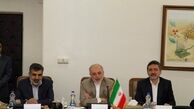 ایران و بلغارستان برتعمیق همکاری‌های صلح آمیز انرژی هسته‌ای تاکید کردند