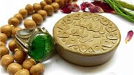 نمازی که مونس شب اول قبر می‌شود
