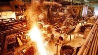فعالیت مدیرکارخانه فولاد مبارکه در بیش از 12 هیئت مدیره