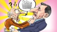 به این می‌گویید هدفمندی؟