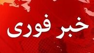 شنیده‌شدن صدای انفجاری مهیب در آنکارا
