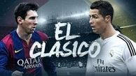 ال کلاسیکو؛ برد قاطعانه رئال یا بازگشت باشکوه بارسا؟