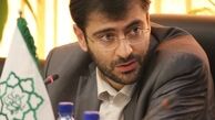 پردیس مدیریت شهری در خیابان بهشت محقق می شود
