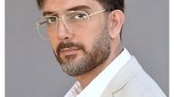 فرزاد فرزین در ملکه گدایان + عکس