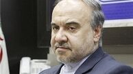 قیمت هتل‌ها آزاد می‌شود