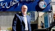 جلسه افتخاری با فتحی برگزار شد
