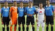 عجیب‌ترین اتفاق هفته ‌نخست لیگ/ داوران، بیلبورد تبلیغاتی شدند!