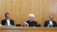 روحانی قانون جرم سیاسی را ابلاغ کرد+ متن قانون