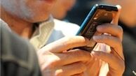 سیم‌کارت‌های بی‌هویت فردا به طور کامل قطع می‌شوند
