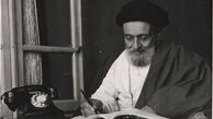 اصل قصه آیت الله کاشانی در اسناد جدید وزارت خارجه آمریکا چیست؟! 