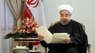 بخشنامه بودجه ۹۶ ابلاغ شد+تصویر 