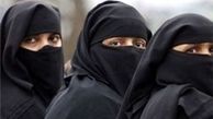 جریمه 338 دلاری برای پوشیدن نقاب و برقع در قزاقستان