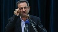 آمار تعداد زنان سرپرست خانوار در کشور
